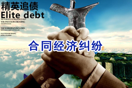 信用卡逾期协商处理步骤及是否需亲自前往银行